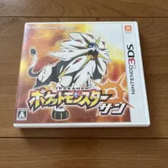 任天堂 3DSソフト ポケットモンスターサン ケース付き 中古品