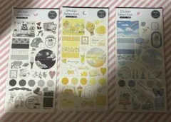 セリア gaia シール カラー