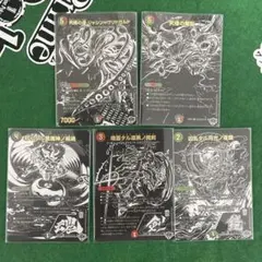 黒シク（Love＆ABYSS）