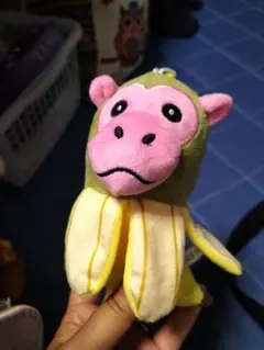 チンパンジーニバナニーニ　イタリアンブレインロット　ぬいぐるみ　キーホルダー