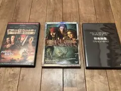 パイレーツ・オブ・カリビアン　DVD3本セット