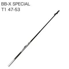 シマノ　BB-X SPECIAL T1.5 47-53 SI-Z 楽天市場】【中古】 シマノ BB-X スペシャル T1.5 47-53 SI-Z
