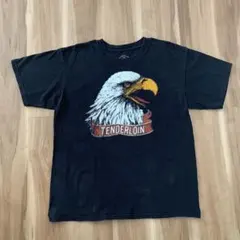 Item thumbnail for item 84165478-b4c1-4601-9a07-d68f8999c7a9