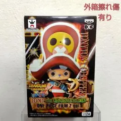 Item thumbnail for item 74d8fee0-12ea-4d72-abad-a3ac53d41969