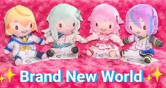 プロセカ カラフルステージ！ふわぷち ミニぬいぐるみ 〈全4種〉