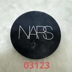 Item thumbnail for item fab41fcd-181f-496b-becb-36de0fbf8eb8