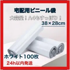 Item thumbnail for item 253ae64b-cd99-41eb-89d8-3ef449515bfe