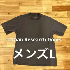 URBAN RESEARCH DOORS モックネックTシャツ メンズL