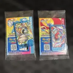 ポケモンフレンダ ファミマ ボーマンダ メタグロス