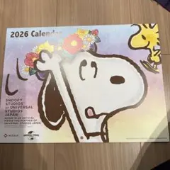 Item thumbnail for item 930d01ed-fb7a-4ce0-a644-cb15f216c8c5