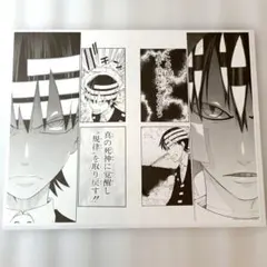 ソウルイーター生誕20周年記念原画展 入場特典 色紙 全種 - メルカリ