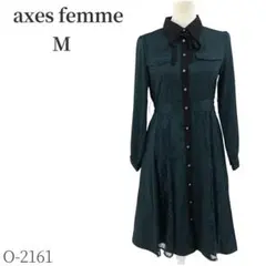 さ*な様 アクシーズファム　長袖シャツボタンワンピース　レース　リボン　深緑　上