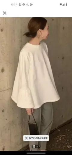 ella selectshop ワインカッププルオーバー