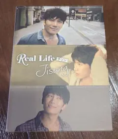 2026年最新】dvd チソン real lifeの人気アイテム - メルカリ