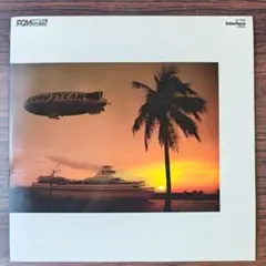 KOJI1200 / the 1200 inch 水星ネタ 日本語ラップ - メルカリ