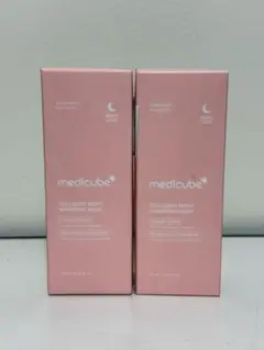 Medicube コラーゲンナイトウィンピングマスク 75ml x 2個セット