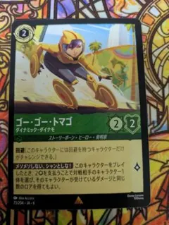 星屑@【年末年始は発送/到着遅れます】様 リクエスト 2点 まとめ商品