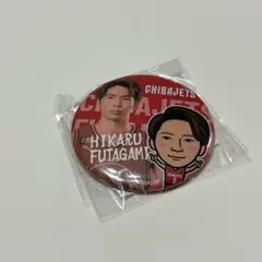 千葉ジェッツ＊二上耀