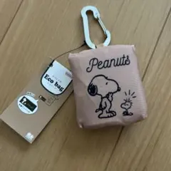 【新品】PEANUTS スヌーピー エコバッグ カラビナ付