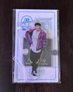 Aぇ! group 草間リチャード敬太 アクリルスタンド '20夏 アクスタ