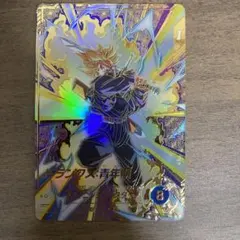 【未使用、美品】ダイバーズ トランクスパラレル スーパードラゴンボールダイバーズ 大会 トランクス パラレル