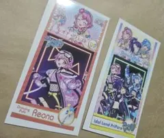 Item thumbnail for item 11880446-efd6-4f00-9d43-da11b27b7518