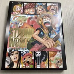 ワンビース ONEPIECE FILM STRONG WORLD