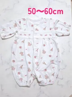 エッフェル塔プリントロンパース 50~60cm