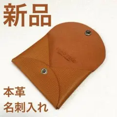 Item thumbnail for item 0480856f-bd39-4769-8b9a-25b1ab2c0348