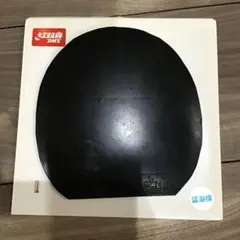 卓球ラバー　国狂ターボオレンジ、ターボブルー2枚セット