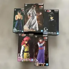 2026年最新】幽 遊 白書 フィギュアの人気アイテム - メルカリ