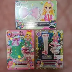 R様専用 アイカツカード3枚