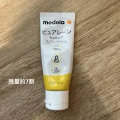 Item thumbnail for item 1088c090-a49a-401f-8998-90230630b78c