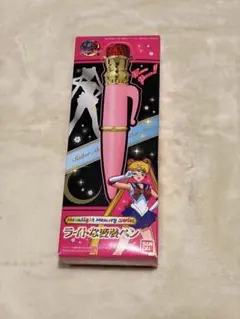 2026年最新】ライトな変装ペンの人気アイテム - メルカリ