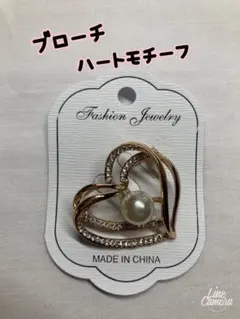 【ラスト2点】ブローチ　パール　ラインストーン　フォーマル　結婚式　卒業　入学