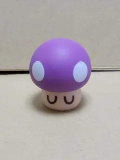 きのこ　フィギュア