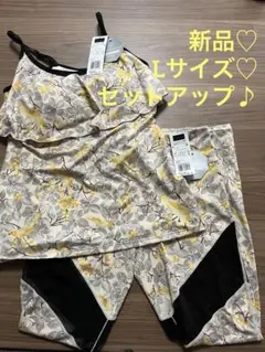 セット【新品♡Lサイズ】GUNZETuché ヨガウェア キャミソール　レギンス