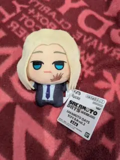 SAKAMOTO DAYS ちびぐるみ　神々廻　サカモトデイズ　ぬいぐるみ