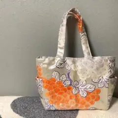 Item thumbnail for item 23bc2020-7d06-451b-b3c1-81693aadfcfb