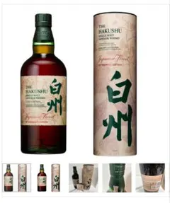 2026年最新】白州ジャパニーズフォーレストの人気アイテム - メルカリ