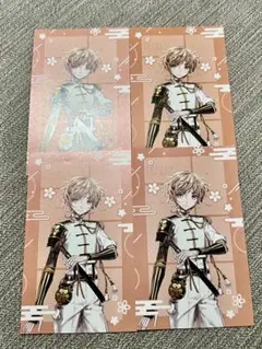 刀剣乱舞 GIGO 特典 イラストカード 物吉 4点セット