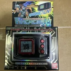 2026年最新】デジモンペンデュラム メタルエンパイアの人気アイテム