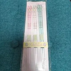 Item thumbnail for item cbfa6639-e341-4ca5-ab14-c4abae2e7331