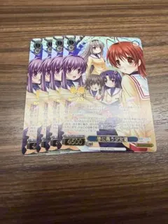 藍様 リクエスト 2点 まとめ商品