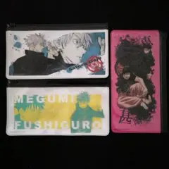 chiruco様 リクエスト 2点 まとめ商品