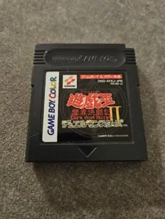 ⭐︎値下げ中⭐︎闇界決闘記Ⅱ 未開封　闇界決闘記2 2026年最新】遊戯王闇界決闘記Ⅱの人気アイテム - メルカリ