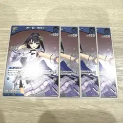 Item thumbnail for item 7b56670e-a517-42cb-92eb-88aca24a4073