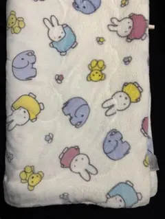 ミッフィー掛け布団、ブランケット