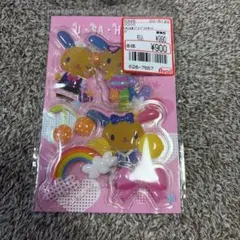 まちこ様 リクエスト 4点 まとめ商品