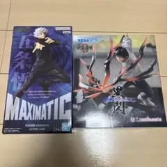 呪術廻戦 五条悟 乙骨優太